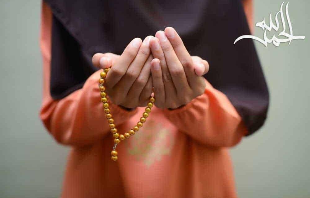 Surah Fatiha Ka Wazifa And 100 Amazing Benefits