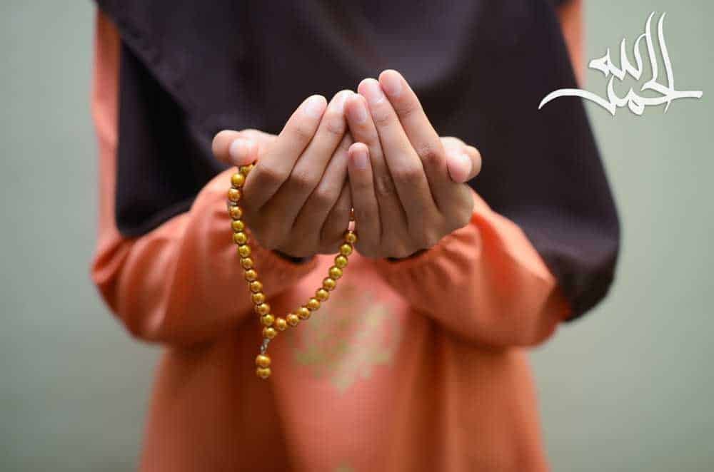 Surah Fatiha Ka Wazifa And 100 Amazing Benefits