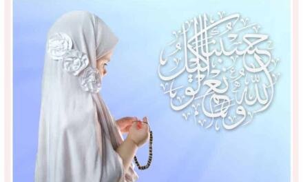 Hasbunallahu Wa Ni’mal Wakeel Top 100 Benefits