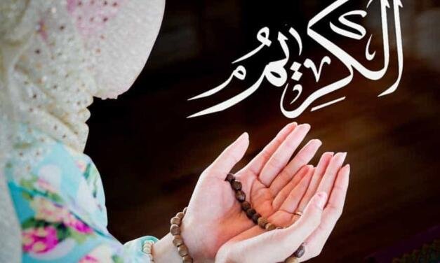 Ya Kareemu Wazifa 70 Remarkable Benefits
