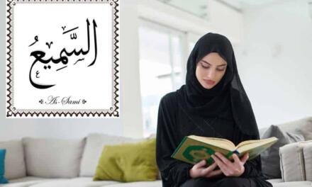 Ya Samio Wazifa Ke 70 Fayde