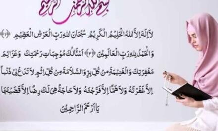 Dua e Hajat Best Dua for 72 Hajaat