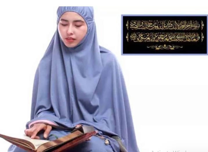 Surah Quraish 100 % Best Wazifa for Enemy