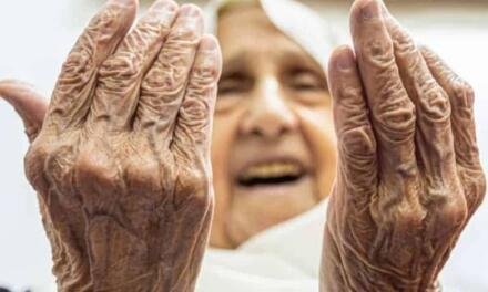 Ya Raqeebo Excellent Wazifa 100 Benefits Urdu