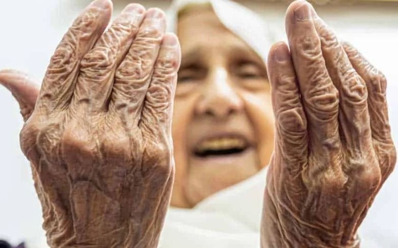 Ya Raqeebo Excellent Wazifa 100 Benefits Urdu