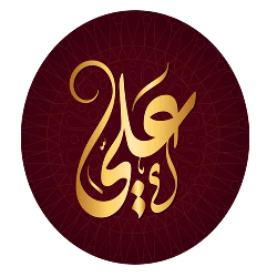 nadeali-sharif nade ali ka wird