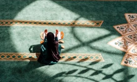 Surah Momin Ayat 15 Benefits In Urdu