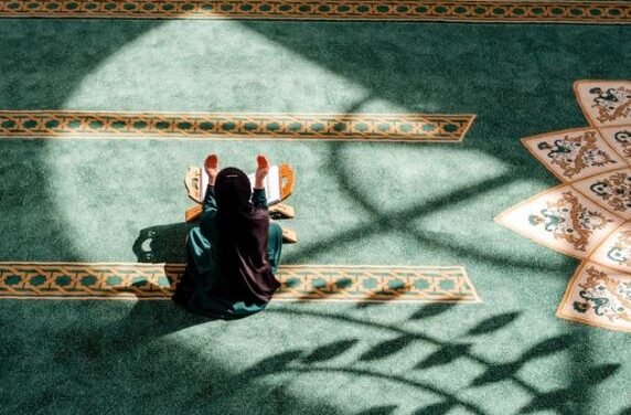 Surah Momin Ayat 15 Benefits In Urdu