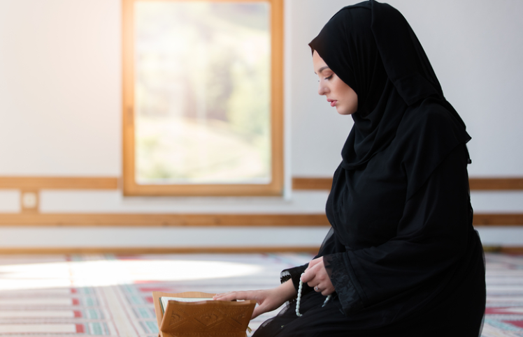 Allah Ke Ism Ya Haleem Ke Fawaid