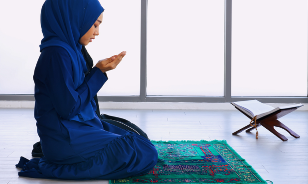 Ya Baseer Ka Powerful Wazifa