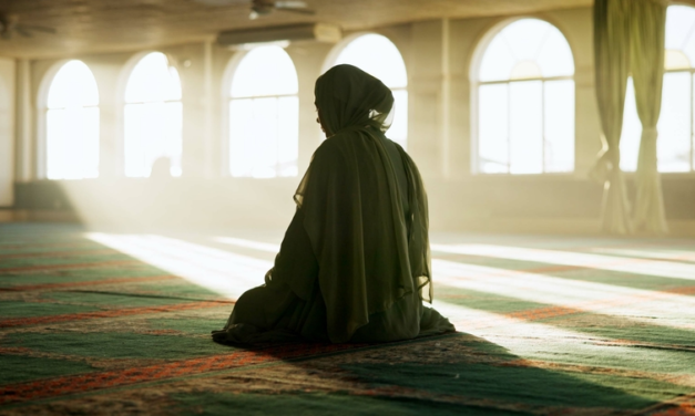 Ya Ghafoor Wazifa Fazilat Aur Barkat