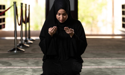 Ya Muiz Ke Wazife Se Hasil Hone Wale Faide