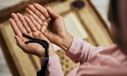Ya Matteen wazifa Jo Aapko Andaar Se Mazboot Kar De
