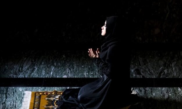 Yaa Mueed wazifa Jo Har Gham Ko Mita Deta Hai