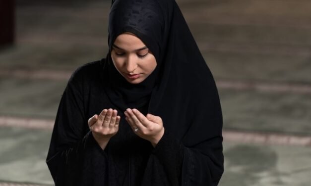 Ya Muntaqim Ka Naam Sabar Aur Tawakkal Ka Raaz